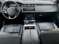 2017 Land Rover Range Rover Velar I, белый, 4300000 рублей - вид 9