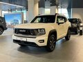 2026 Haval H7 I, белый, 3999000 рублей