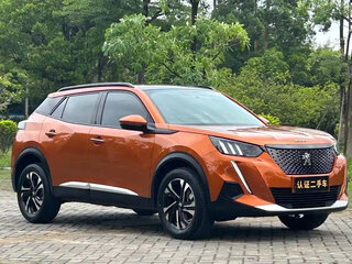 2022 Peugeot 2008 6AT II, оранжевый, 1280000 рублей, вид 1