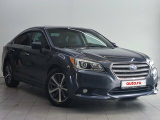 2015 Subaru Legacy VI, синий, 1390000 рублей, вид 3