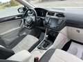 2017 Volkswagen Tiguan II, чёрный, 2235000 рублей - вид 7