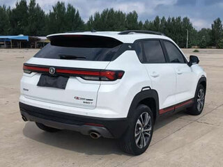 2024 Changan CS35 Plus I Рестайлинг, белый, 1230000 рублей, вид 4