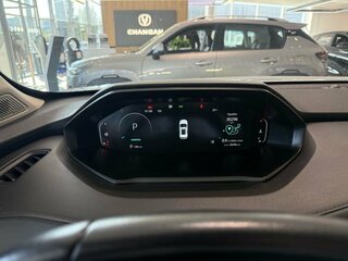 2024 Changan CS55 Plus II, серый, 2290000 рублей, вид 4