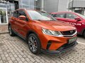2020 Geely Coolray I, оранжевый, 1660000 рублей - вид 2