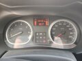 2014 Renault Duster I, коричневый, 900000 рублей - вид 9