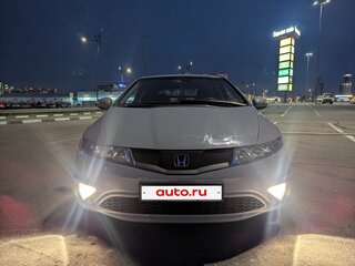 2008 Honda Civic VIII, серый, 670000 рублей, вид 3