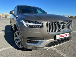 2020 Volvo XC90 B5 II Рестайлинг 1, серый, 5490000 рублей, вид 2