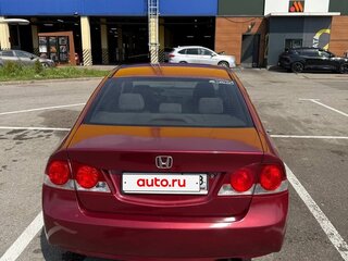 2007 Honda Civic VIII, красный, 650000 рублей, вид 4