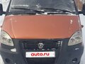 2012 ГАЗ ГАЗель (3302), оранжевый, 930000 рублей - вид 9