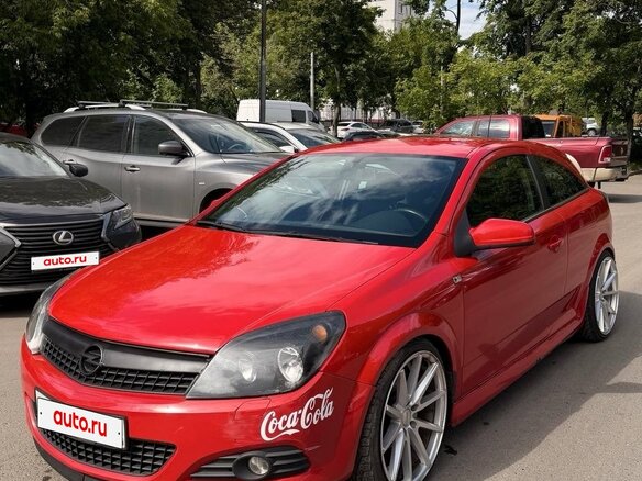 2007 Opel Astra GTC H Рестайлинг, красный, 750000 рублей - вид 1