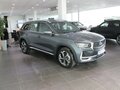 2026 Geely Monjaro I, серый