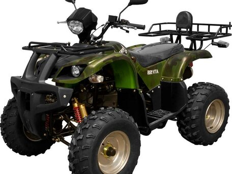 2026 Armada ATV 150, жёлтый, 122000 рублей, вид 1