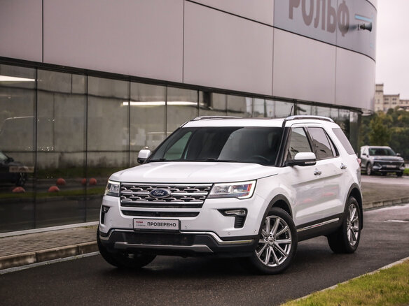 2019 Ford Explorer V Рестайлинг 2, белый, 2869000 рублей