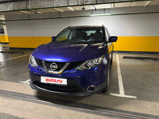 2018 Nissan Qashqai II, синий, 1800000 рублей, вид 3