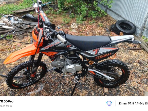 2022 Regulmoto Seven Pro, оранжевый, 60000 рублей - вид 1