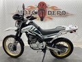 2014 Yamaha XT250 Serow, белый, 385000 рублей - вид 2