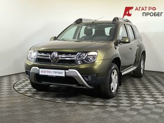 2018 Renault Duster I Рестайлинг, зелёный, 1295000 рублей, вид 1