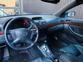 2005 Toyota Avensis II, зелёный, 730000 рублей - вид 8