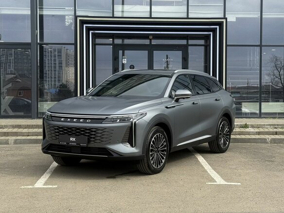 2025 Exeed RX, серый, 4600000 рублей