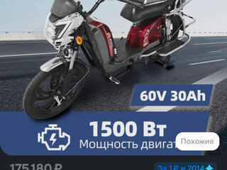 BSA C10