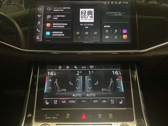2023 Audi Q7 55 TFSI II (4M) Рестайлинг, чёрный, 8900000 рублей - вид 9