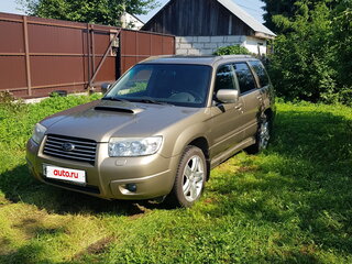 2007 Subaru Forester II Рестайлинг, коричневый, 750000 рублей, вид 1