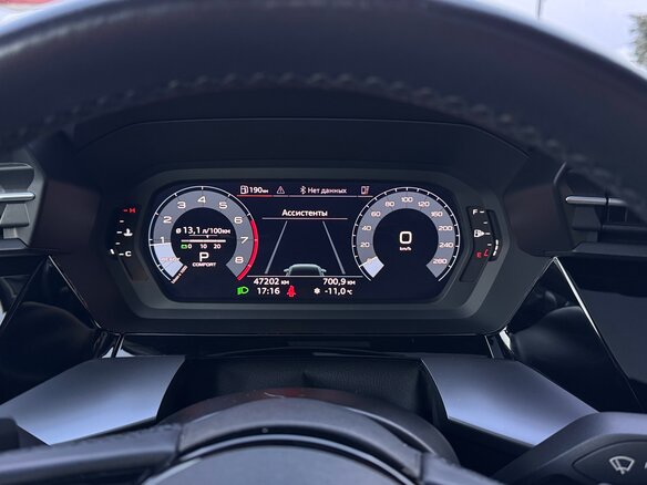 2022 Audi A3 40 TFSI IV (8Y), белый, 2350000 рублей - вид 9
