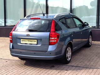 2008 Kia Ceed I, синий, 475000 рублей, вид 5
