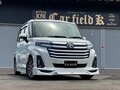 2021 Toyota Roomy I Рестайлинг, белый, 710017 рублей - вид 1
