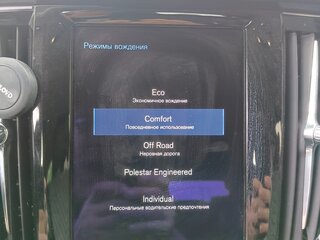 2017 Volvo V90 Cross Country I, серебристый, 2405500 рублей, вид 5
