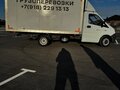 2021 ГАЗ ГАЗель Next, белый, 1750000 рублей - вид 2
