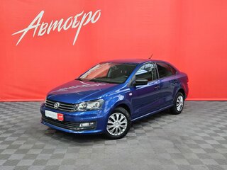 2019 Volkswagen Polo V Рестайлинг, синий, 1149000 рублей, вид 1