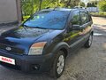 2007 Ford Fusion I Рестайлинг, серый, 680000 рублей - вид 5