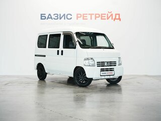 2014 Honda Acty III, белый, 579000 рублей, вид 3