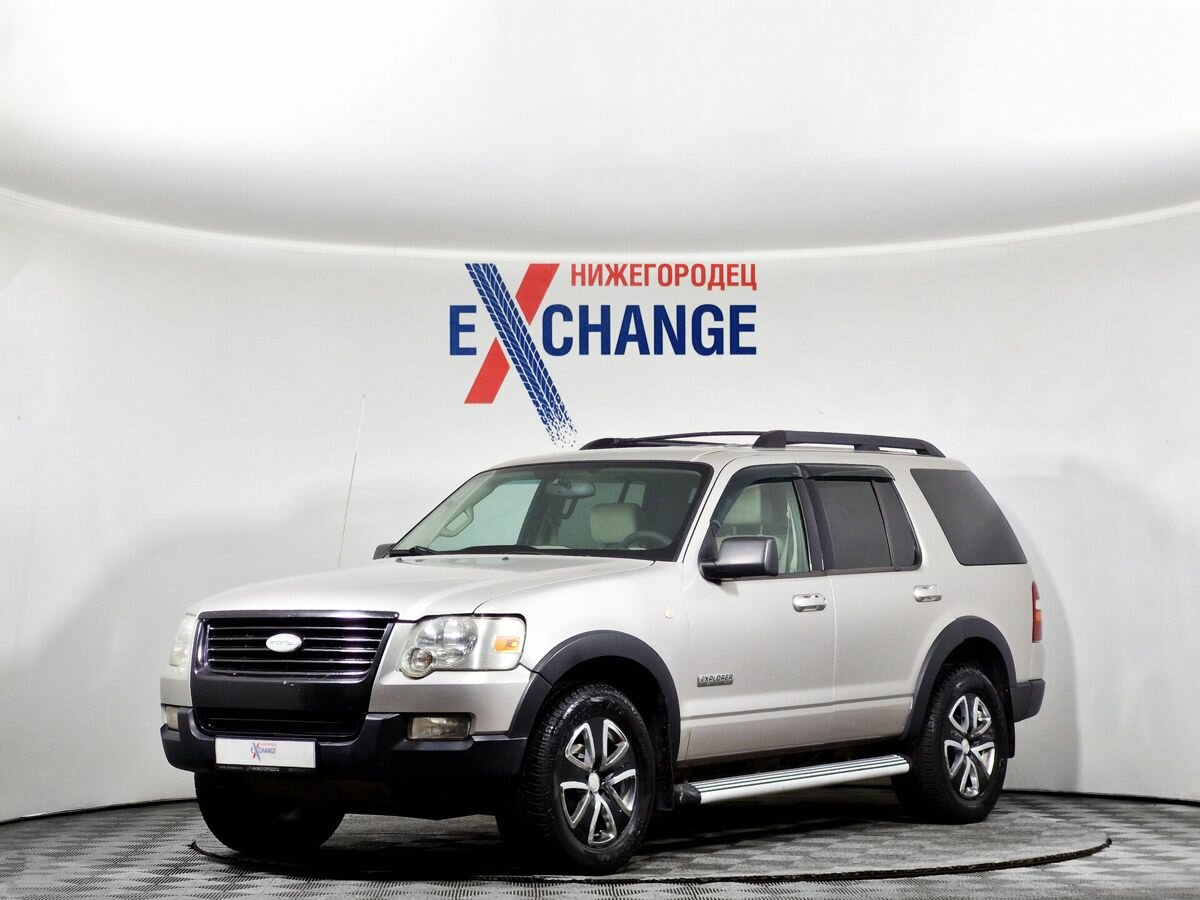 Открыть фотографии: Ford Explorer IV