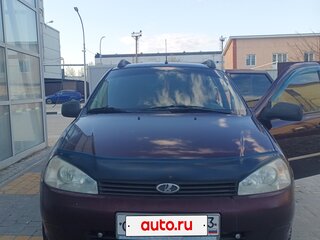 2011 Lada (ВАЗ) Kalina I, пурпурный, 300000 рублей, вид 1