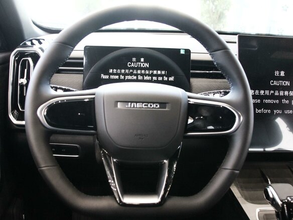 2026 Jaecoo J7 I Рестайлинг, серый - вид 18