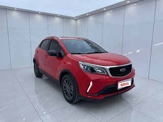 2021 Geely Vision X3 I Рестайлинг, красный, 1250678 рублей, вид 3
