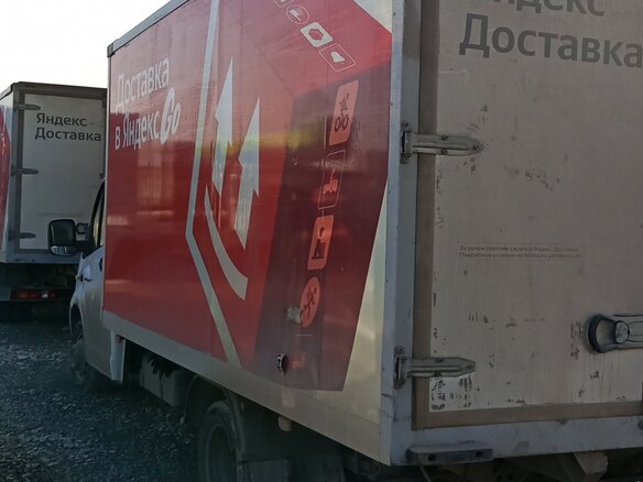 2023 ГАЗ ГАЗель Next, белый, 1853000 рублей - вид 3