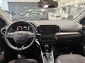 2026 Lada (ВАЗ) Iskra, белый, 1692000 рублей - вид 6
