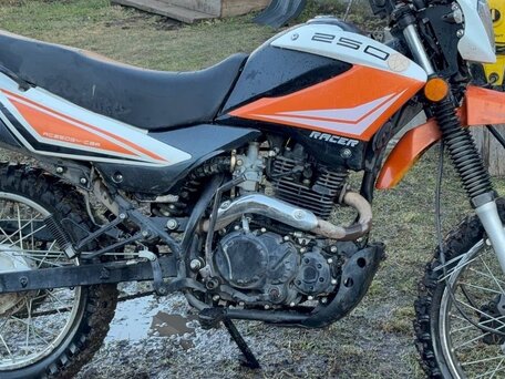 2023 Racer Panther, оранжевый, 80000 рублей, вид 2