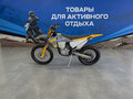 2026 GR GR7, серый, 172900 рублей - вид 2