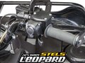 2026 Stels ATV-600YL Леопард, жёлтый, 669000 рублей - вид 3