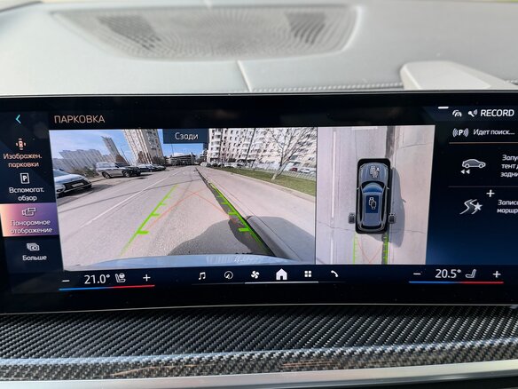 2025 BMW X5 40d IV (G05/G18) Рестайлинг, серый - вид 31