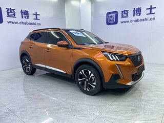 2022 Peugeot 2008 II, оранжевый, 1150000 рублей, вид 3