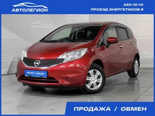 Nissan Note II