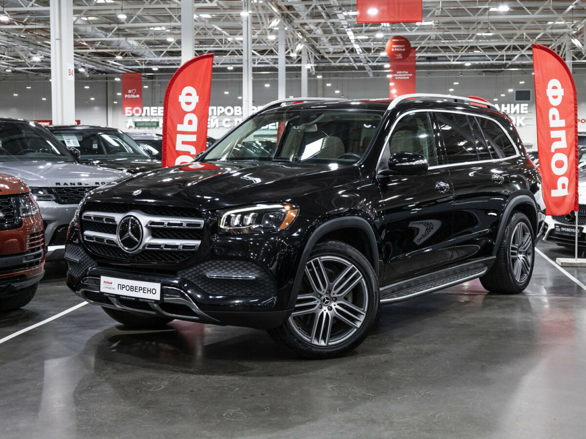 Открыть фотографии: Mercedes-Benz GLS II (X167)