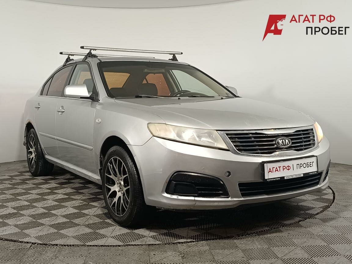 Открыть фотографии: Kia Magentis II Рестайлинг