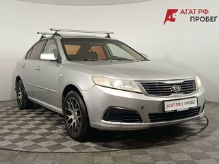 2009 Kia Magentis 5-speed II Рестайлинг, серебристый, 450000 рублей, вид 1