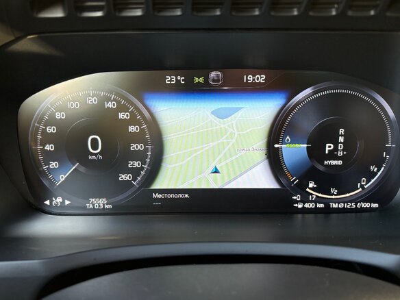2020 Volvo XC90 II Рестайлинг 1, серый, 5490000 рублей - вид 7